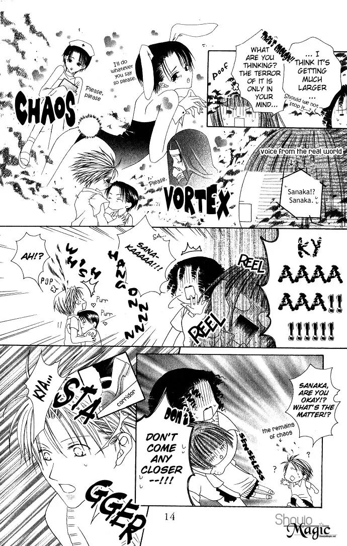 Pheromomania Syndrome Chapter 2.1 page 17 - Vol.2 Chapter 1