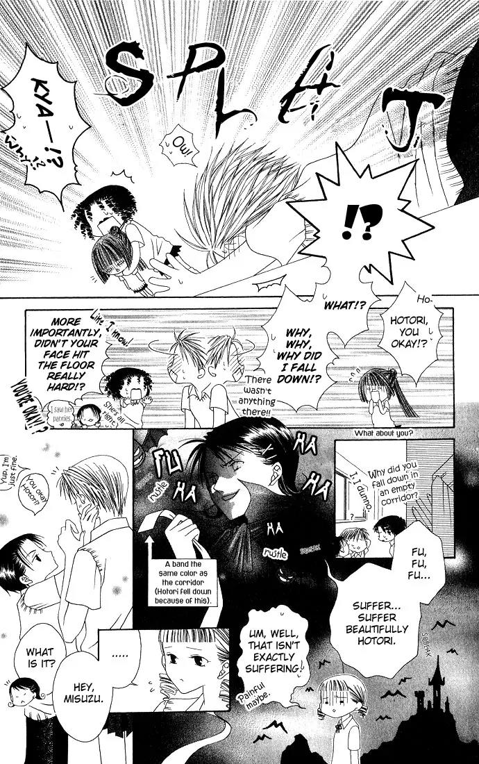 Pheromomania Syndrome Chapter 2.1 page 18 - Vol.2 Chapter 1