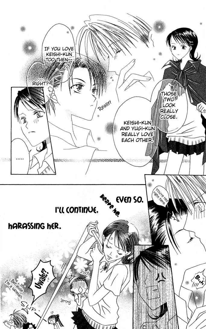 Pheromomania Syndrome Chapter 2.1 page 19 - Vol.2 Chapter 1