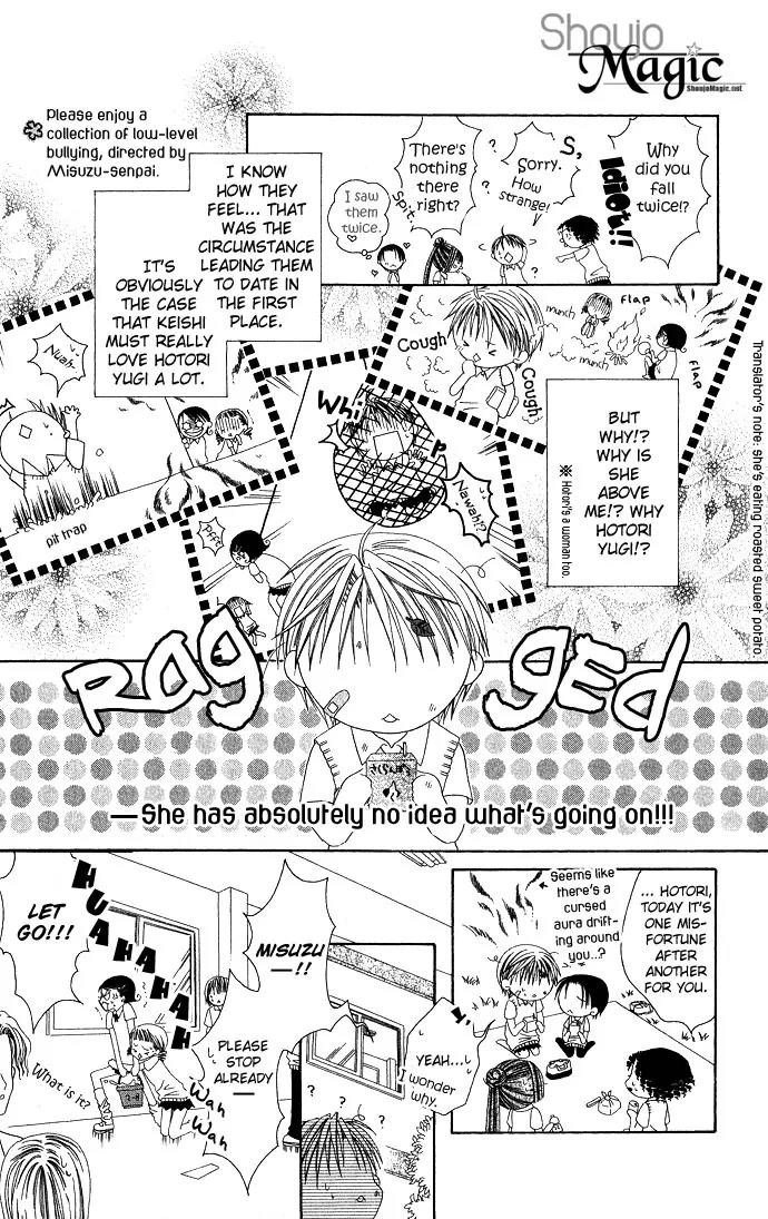 Pheromomania Syndrome Chapter 2.1 page 20 - Vol.2 Chapter 1