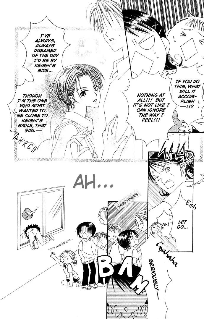 Pheromomania Syndrome Chapter 2.1 page 21 - Vol.2 Chapter 1