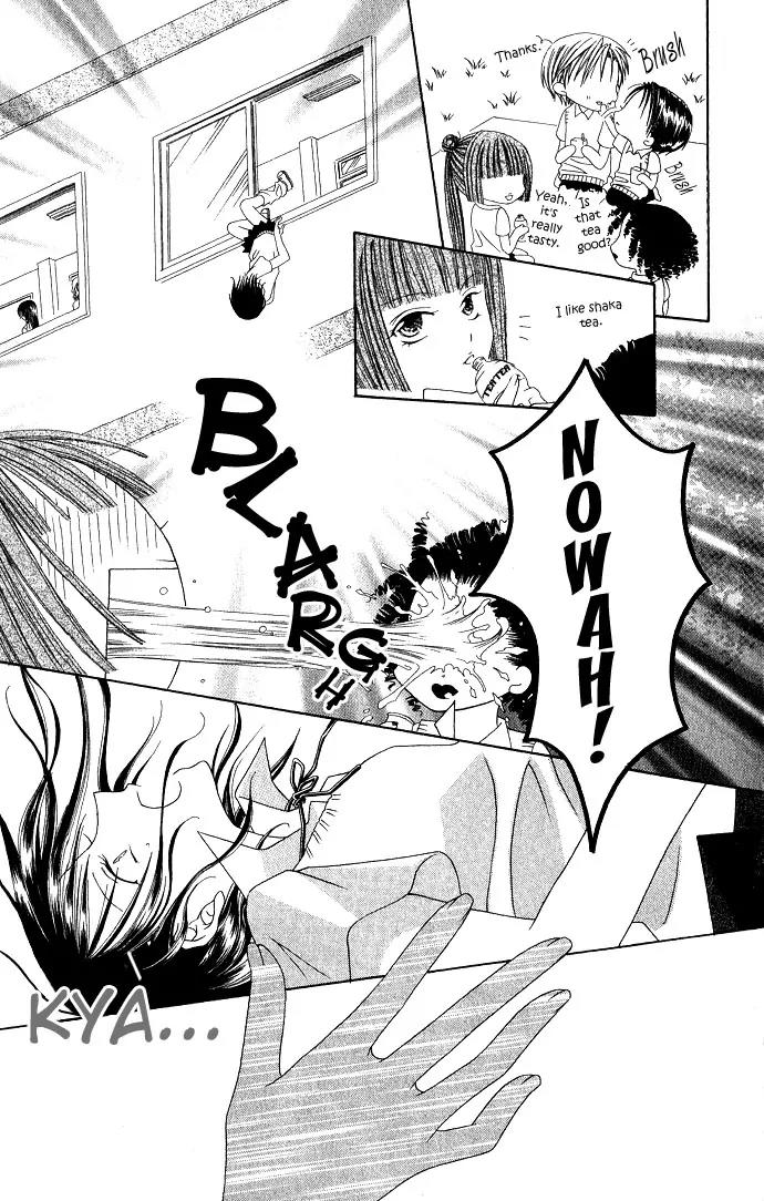 Pheromomania Syndrome Chapter 2.1 page 22 - Vol.2 Chapter 1