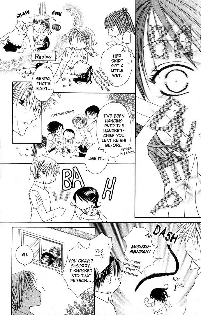 Pheromomania Syndrome Chapter 2.1 page 25 - Vol.2 Chapter 1