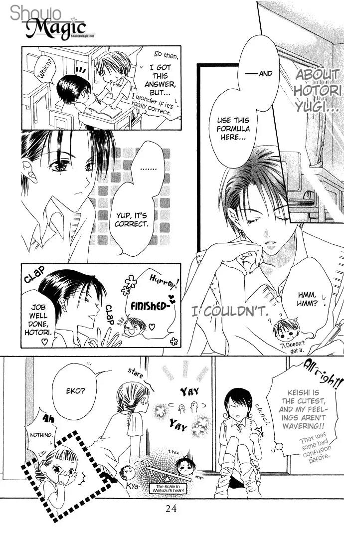 Pheromomania Syndrome Chapter 2.1 page 27 - Vol.2 Chapter 1