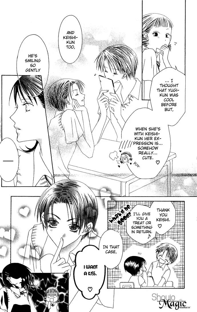 Pheromomania Syndrome Chapter 2.1 page 28 - Vol.2 Chapter 1