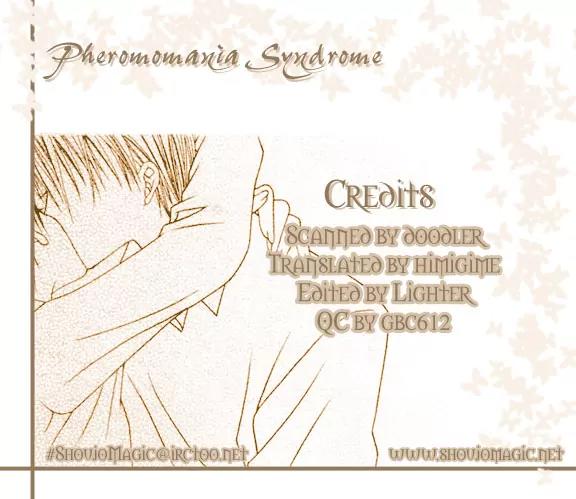 Pheromomania Syndrome Chapter 2.1 page 3 - Vol.2 Chapter 1