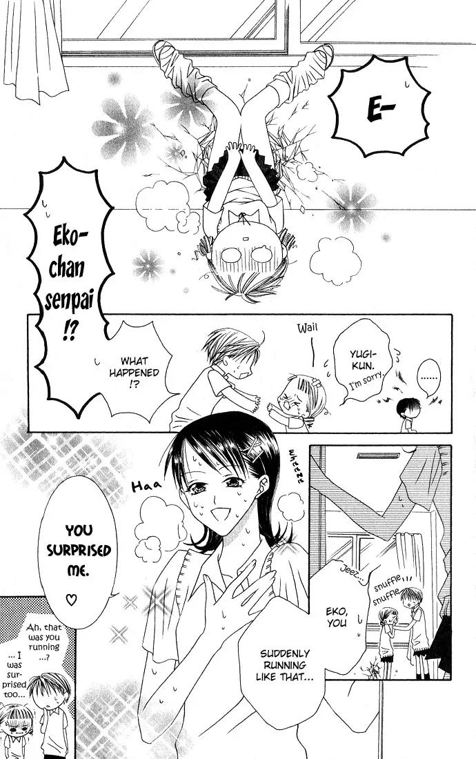 Pheromomania Syndrome Chapter 2.1 page 32 - Vol.2 Chapter 1