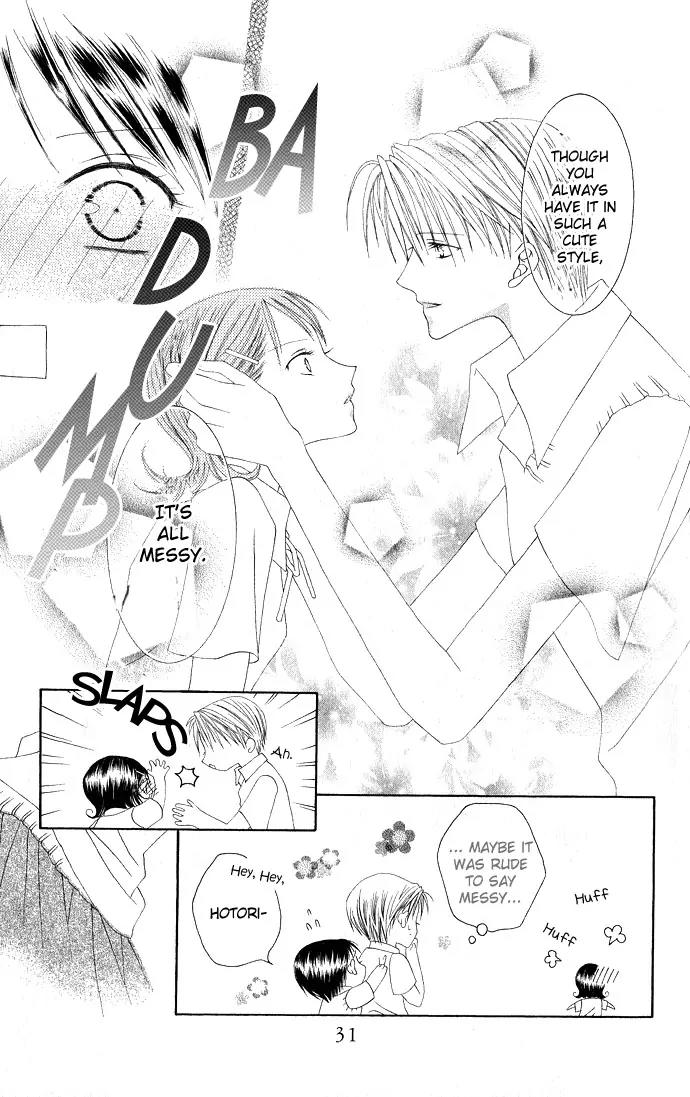 Pheromomania Syndrome Chapter 2.1 page 34 - Vol.2 Chapter 1