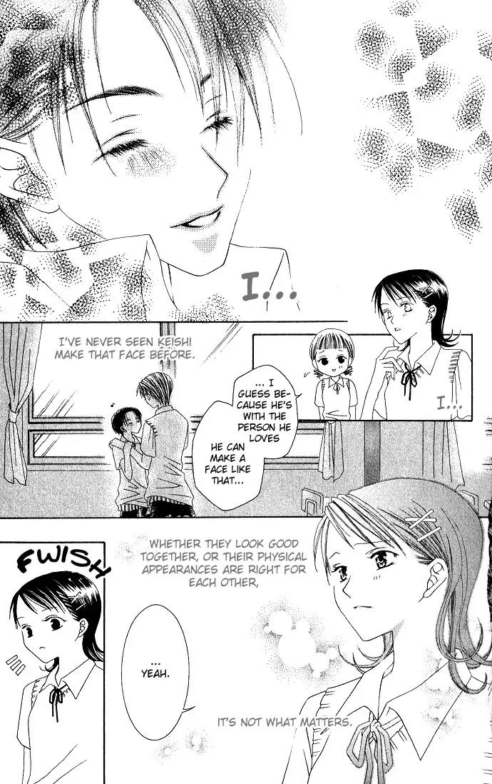 Pheromomania Syndrome Chapter 2.1 page 36 - Vol.2 Chapter 1