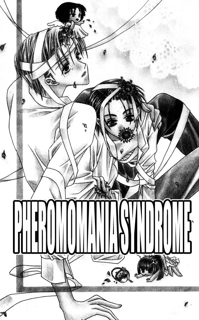Pheromomania Syndrome Chapter 2.1 page 6 - Vol.2 Chapter 1