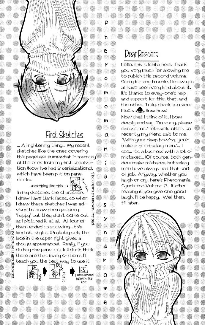 Pheromomania Syndrome Chapter 2.1 page 7 - Vol.2 Chapter 1