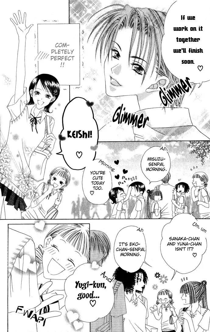Pheromomania Syndrome Chapter 2.1 page 9 - Vol.2 Chapter 1
