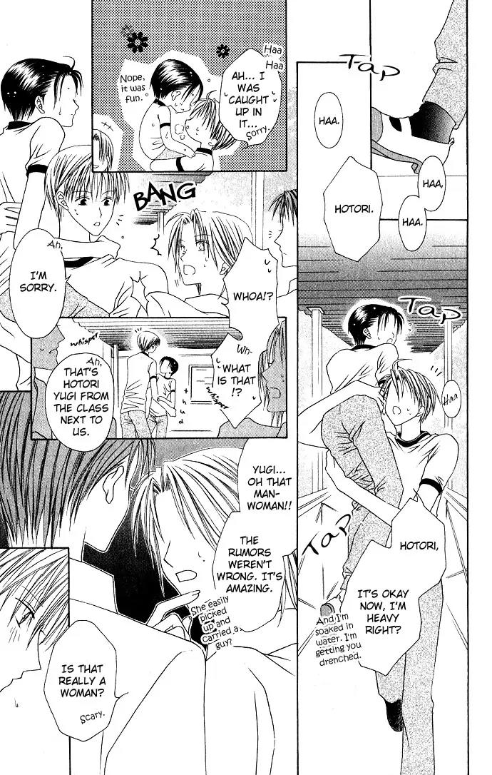 Pheromomania Syndrome Chapter 2.2 page 13 - Vol.2 Chapter 2