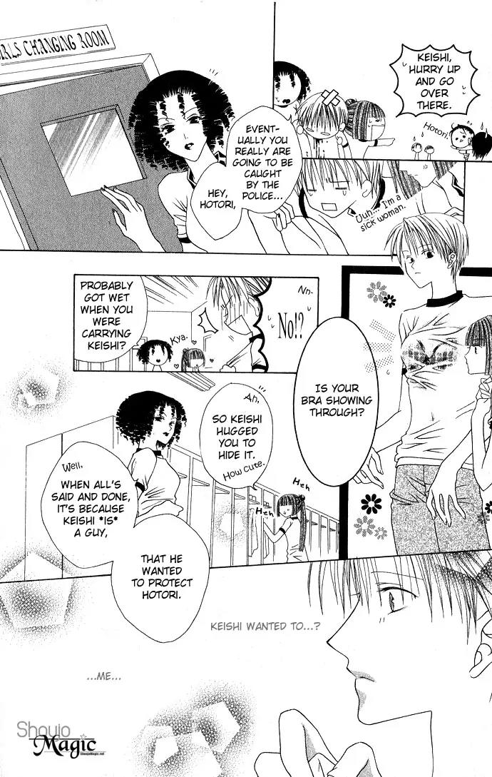 Pheromomania Syndrome Chapter 2.2 page 16 - Vol.2 Chapter 2