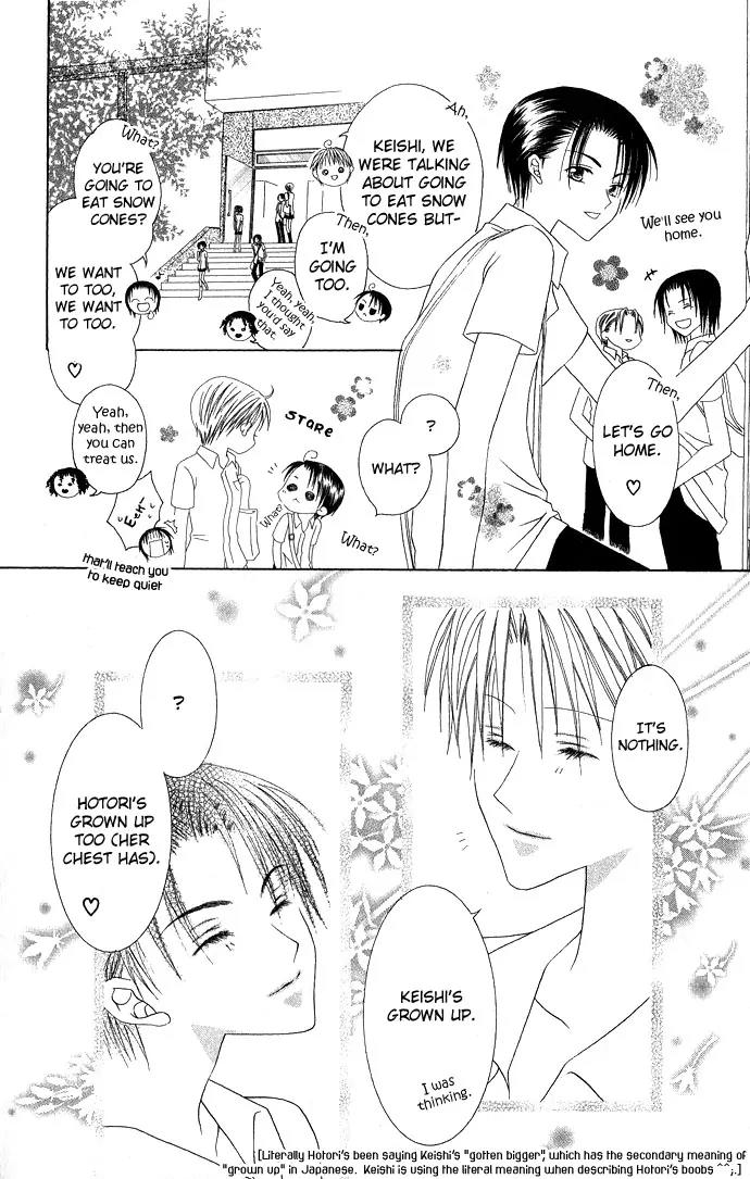 Pheromomania Syndrome Chapter 2.2 page 18 - Vol.2 Chapter 2