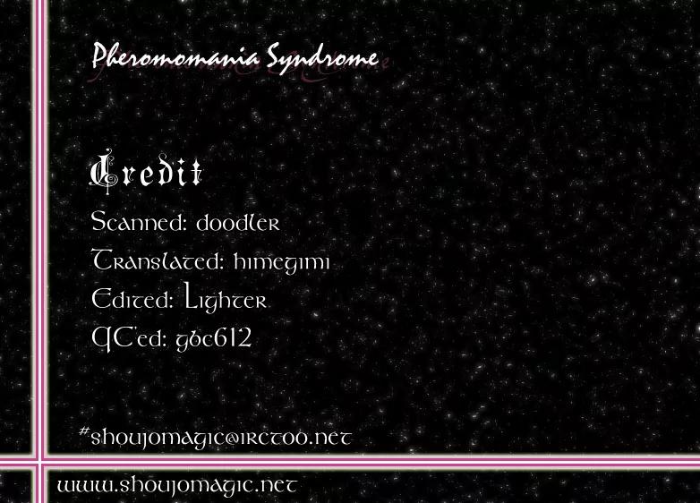 Pheromomania Syndrome Chapter 2.2 page 2 - Vol.2 Chapter 2