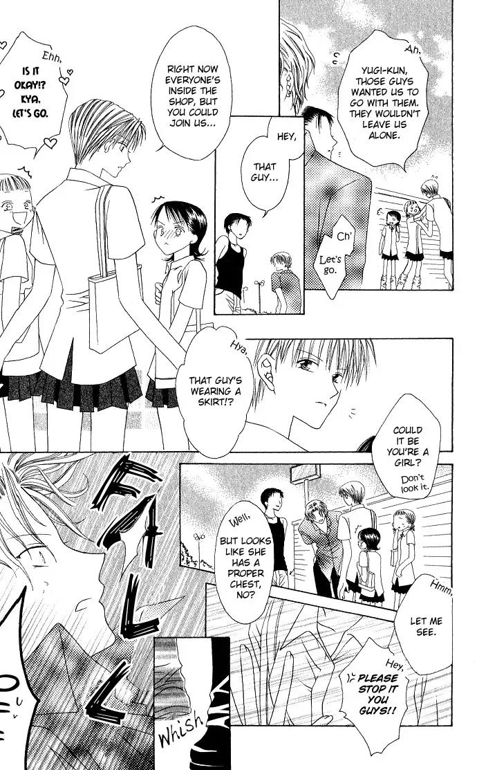 Pheromomania Syndrome Chapter 2.2 page 21 - Vol.2 Chapter 2