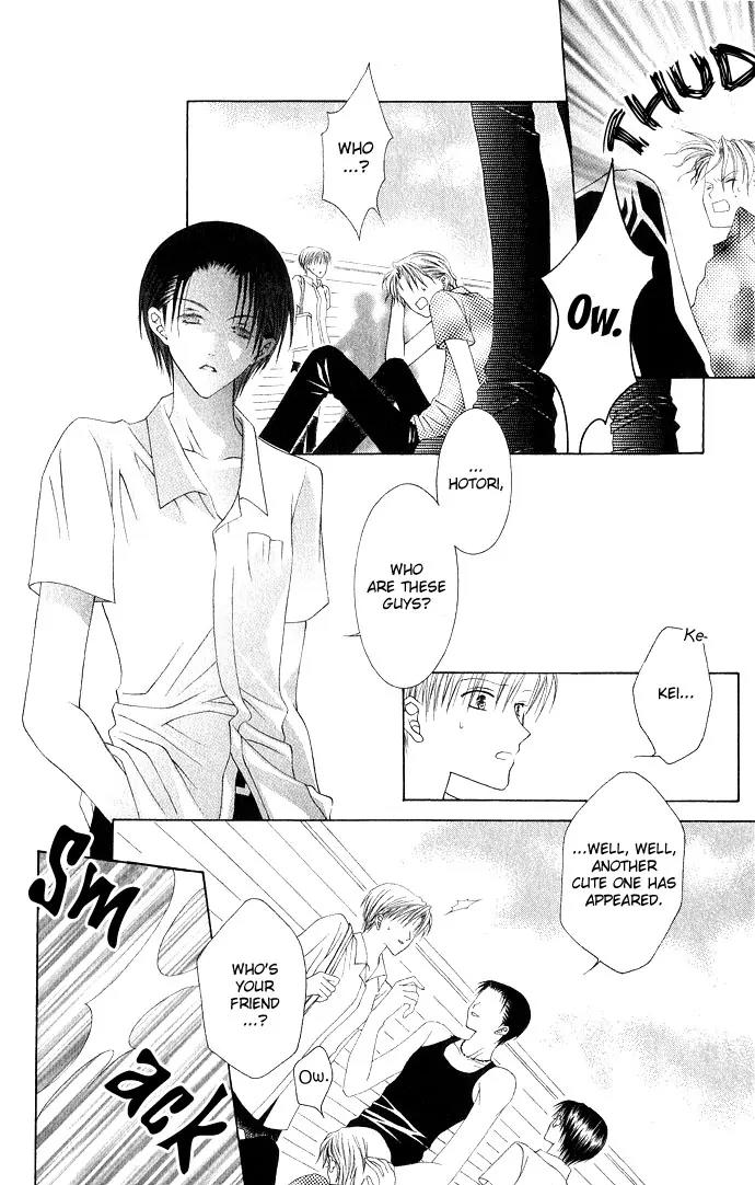 Pheromomania Syndrome Chapter 2.2 page 22 - Vol.2 Chapter 2