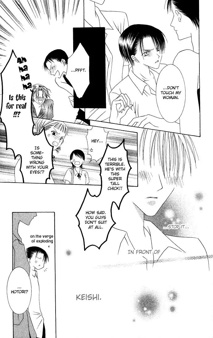 Pheromomania Syndrome Chapter 2.2 page 23 - Vol.2 Chapter 2