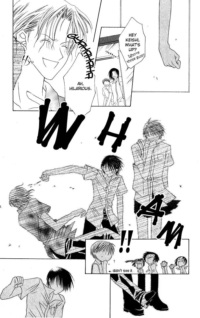 Pheromomania Syndrome Chapter 2.2 page 25 - Vol.2 Chapter 2