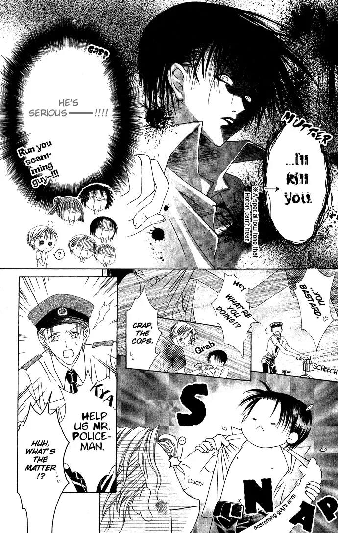 Pheromomania Syndrome Chapter 2.2 page 26 - Vol.2 Chapter 2