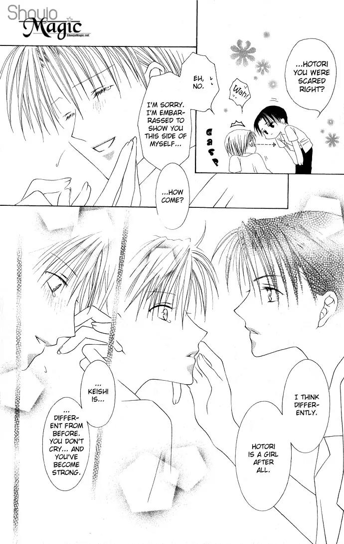 Pheromomania Syndrome Chapter 2.2 page 28 - Vol.2 Chapter 2