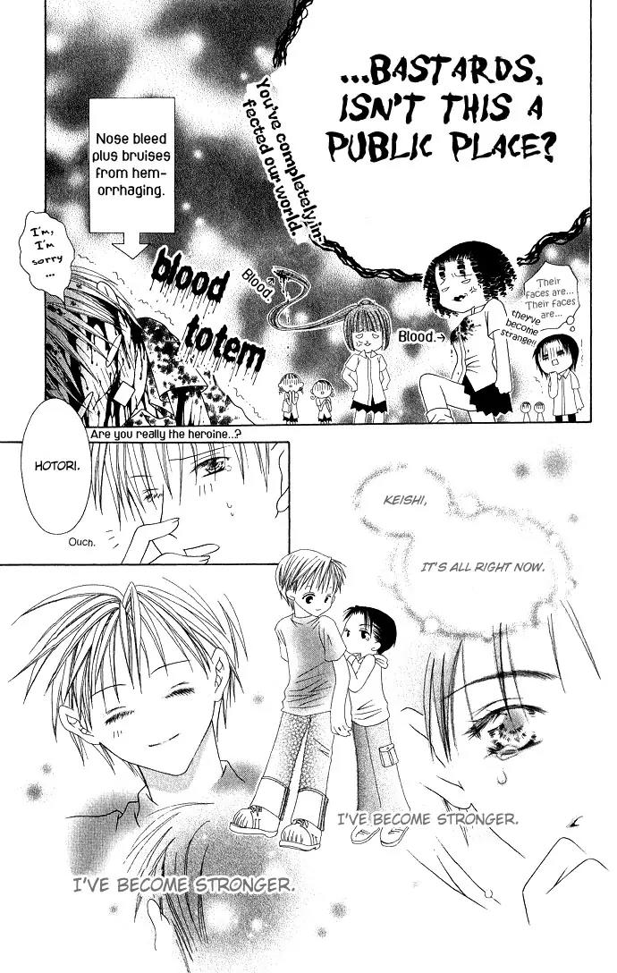 Pheromomania Syndrome Chapter 2.2 page 31 - Vol.2 Chapter 2