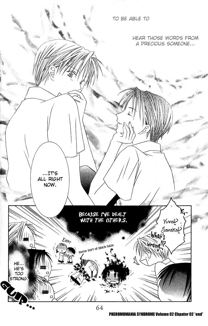 Pheromomania Syndrome Chapter 2.2 page 32 - Vol.2 Chapter 2
