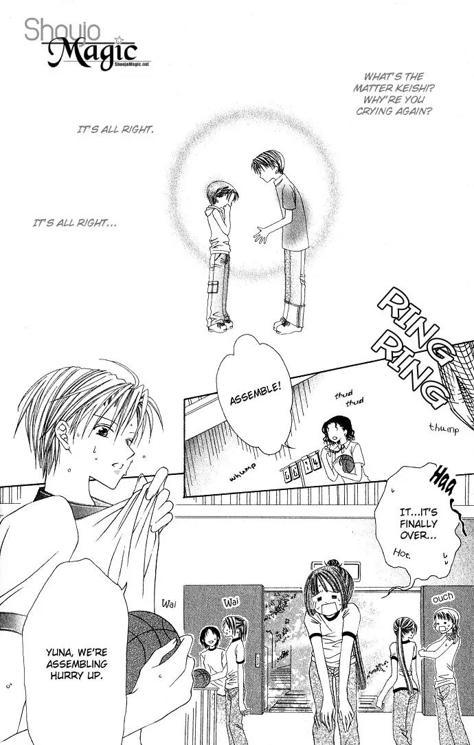 Pheromomania Syndrome Chapter 2.2 page 4 - Vol.2 Chapter 2
