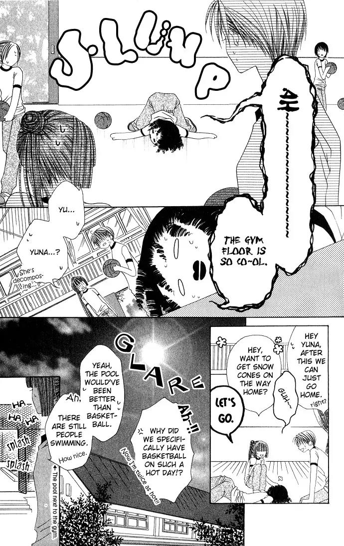 Pheromomania Syndrome Chapter 2.2 page 5 - Vol.2 Chapter 2