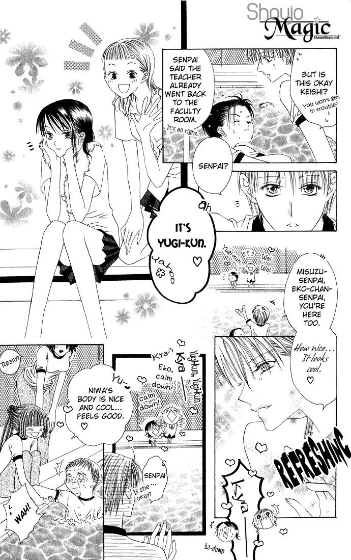 Pheromomania Syndrome Chapter 2.2 page 7 - Vol.2 Chapter 2