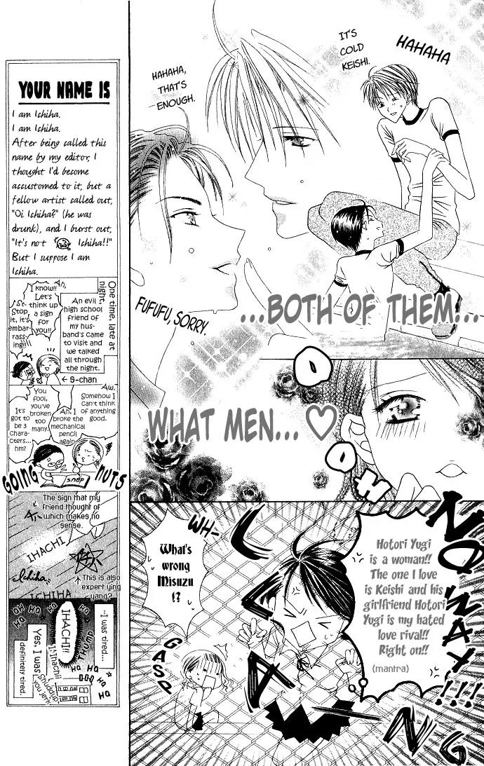 Pheromomania Syndrome Chapter 2.2 page 9 - Vol.2 Chapter 2