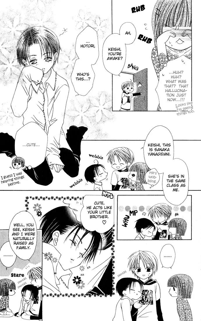 Pheromomania Syndrome Chapter 2.3 page 11 - Vol.2 Chapter 3