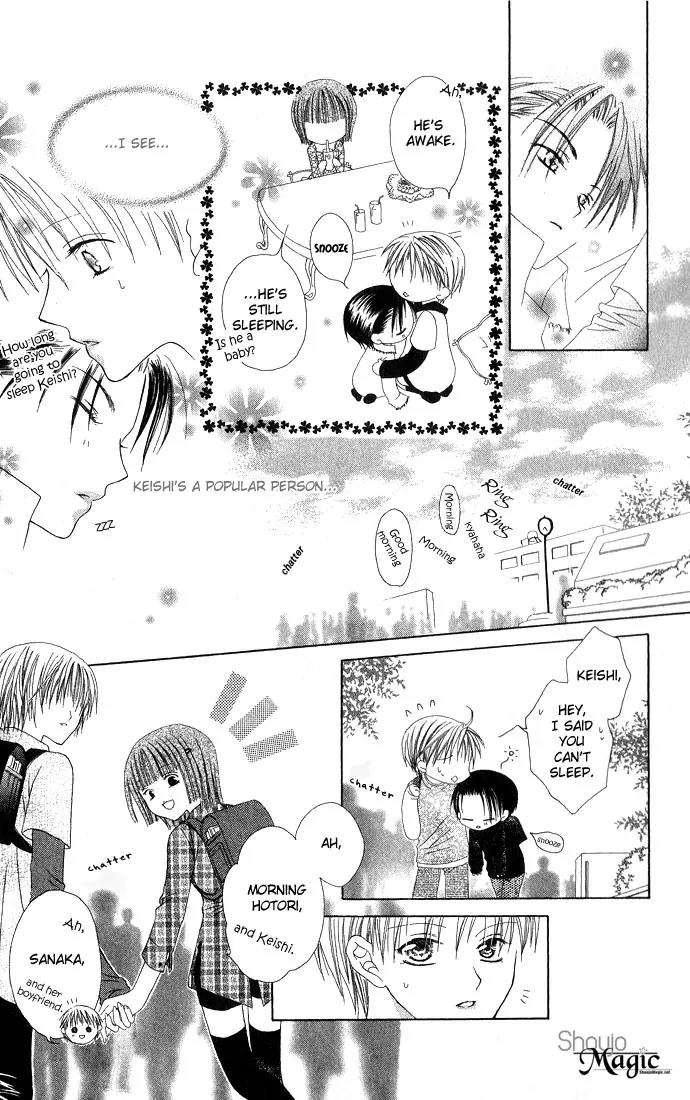 Pheromomania Syndrome Chapter 2.3 page 13 - Vol.2 Chapter 3