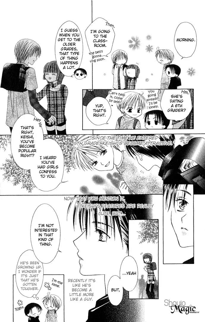 Pheromomania Syndrome Chapter 2.3 page 14 - Vol.2 Chapter 3