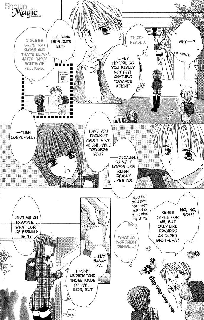 Pheromomania Syndrome Chapter 2.3 page 16 - Vol.2 Chapter 3