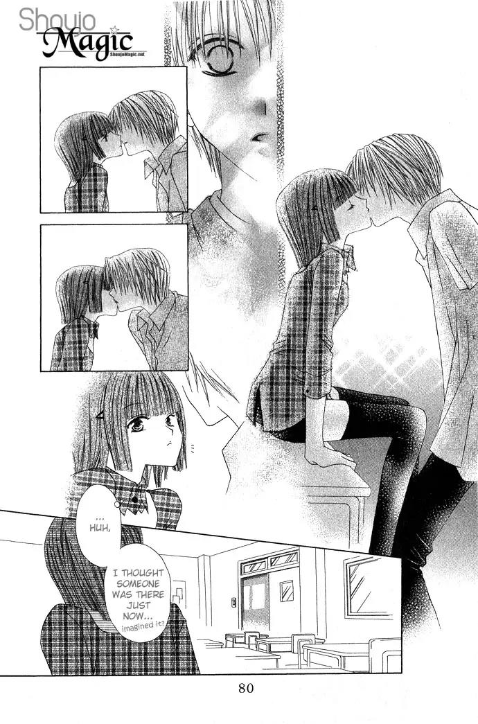 Pheromomania Syndrome Chapter 2.3 page 18 - Vol.2 Chapter 3