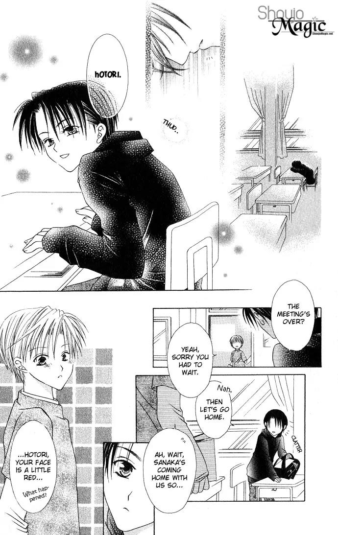 Pheromomania Syndrome Chapter 2.3 page 19 - Vol.2 Chapter 3