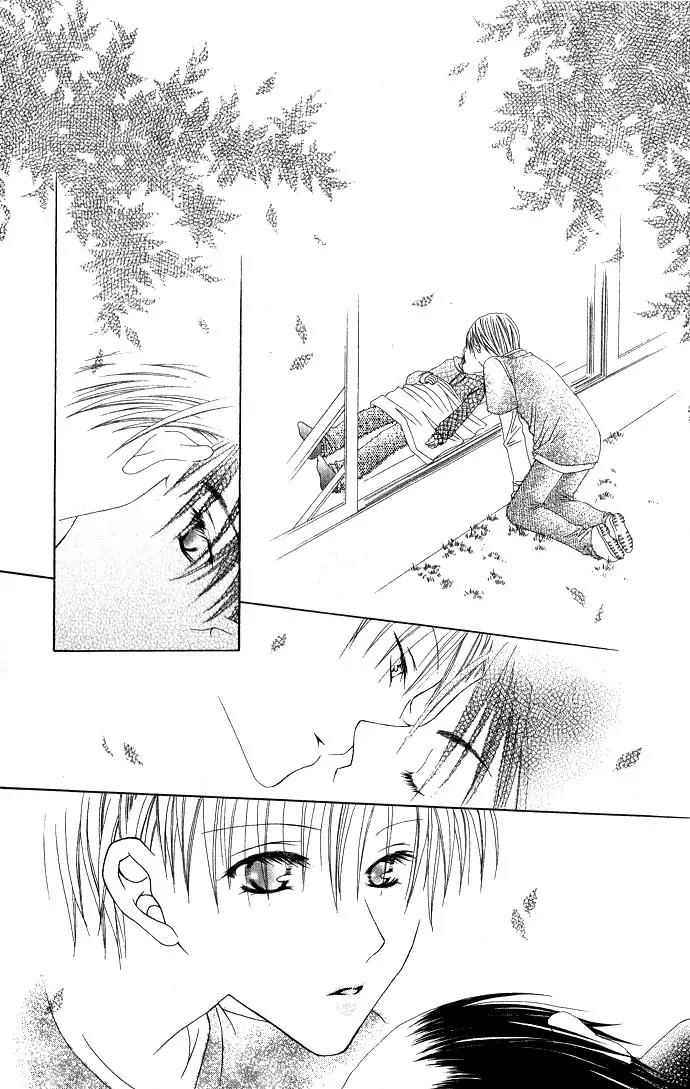 Pheromomania Syndrome Chapter 2.3 page 28 - Vol.2 Chapter 3