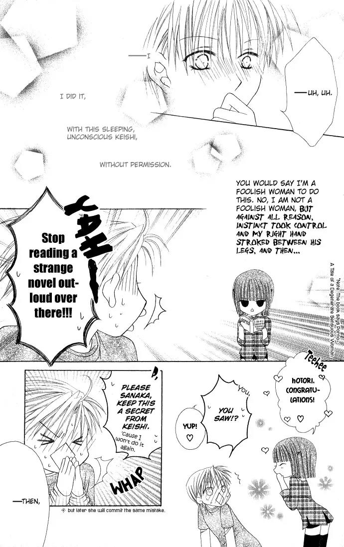 Pheromomania Syndrome Chapter 2.3 page 29 - Vol.2 Chapter 3