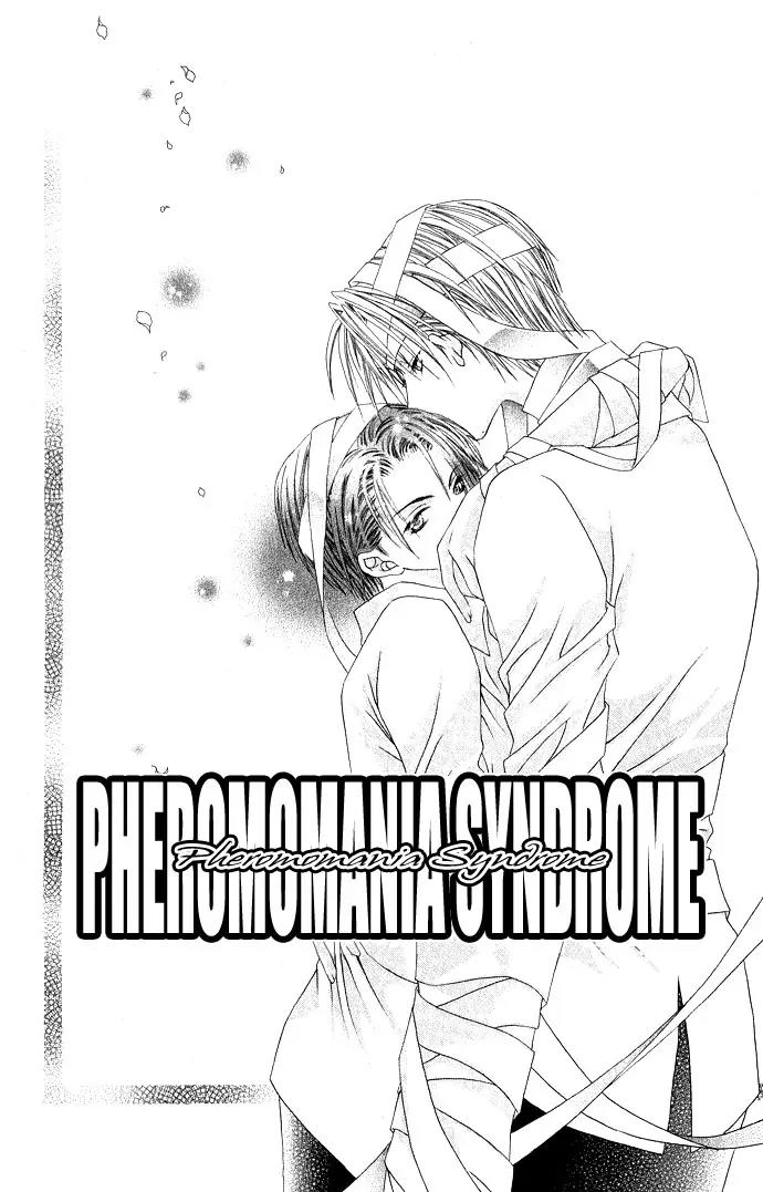 Pheromomania Syndrome Chapter 2.3 page 4 - Vol.2 Chapter 3
