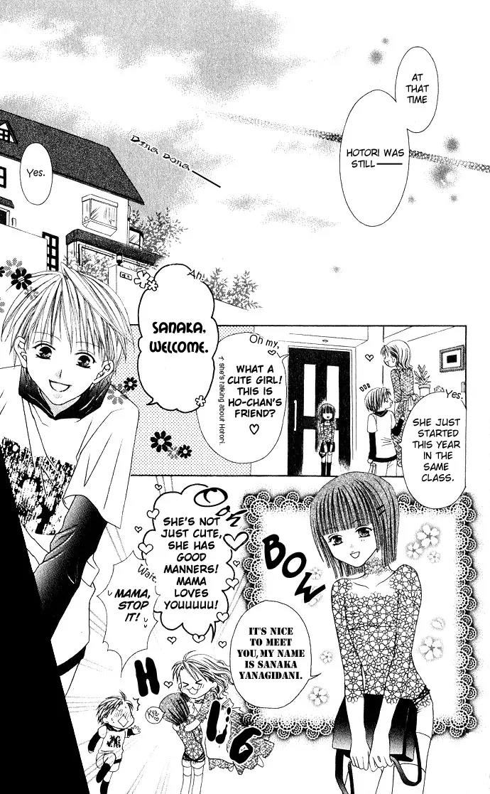 Pheromomania Syndrome Chapter 2.3 page 7 - Vol.2 Chapter 3