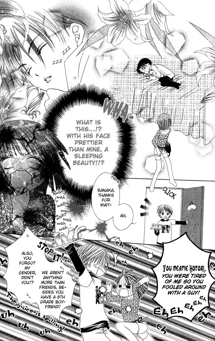 Pheromomania Syndrome Chapter 2.3 page 9 - Vol.2 Chapter 3