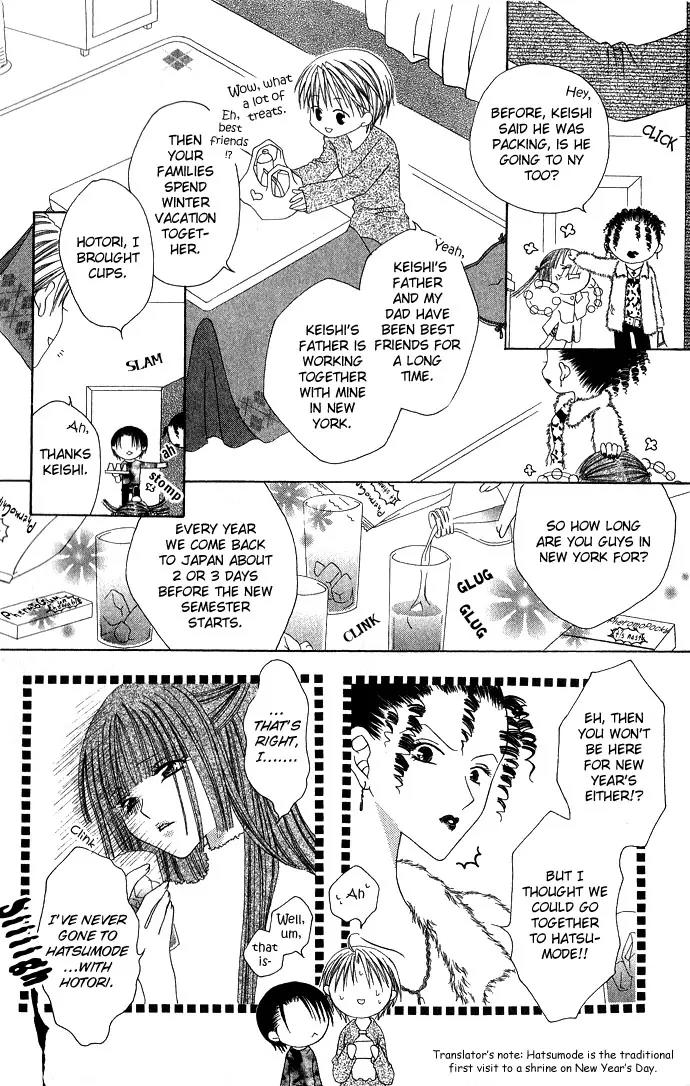 Pheromomania Syndrome Chapter 2.4 page 10 - Vol.2 Chapter 4