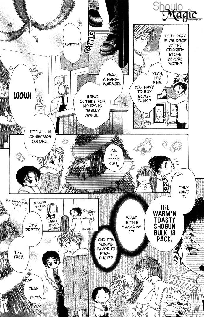 Pheromomania Syndrome Chapter 2.4 page 14 - Vol.2 Chapter 4