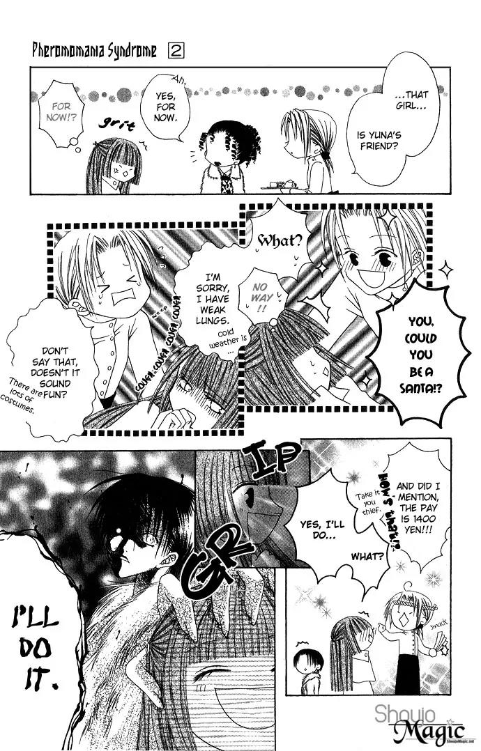 Pheromomania Syndrome Chapter 2.4 page 17 - Vol.2 Chapter 4