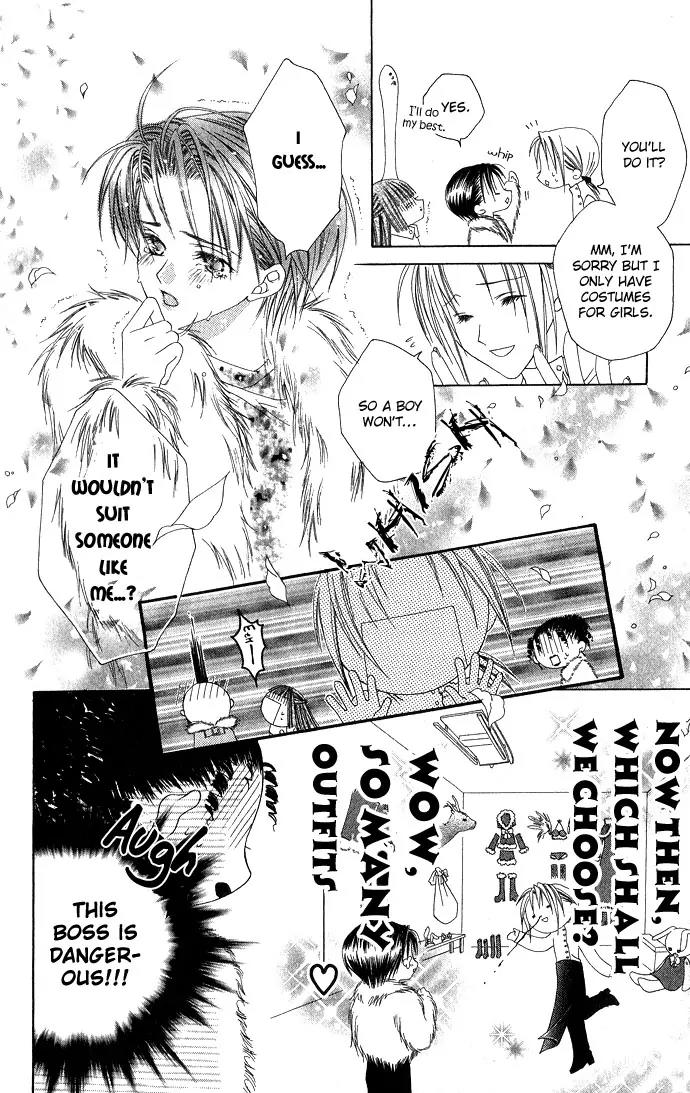 Pheromomania Syndrome Chapter 2.4 page 18 - Vol.2 Chapter 4