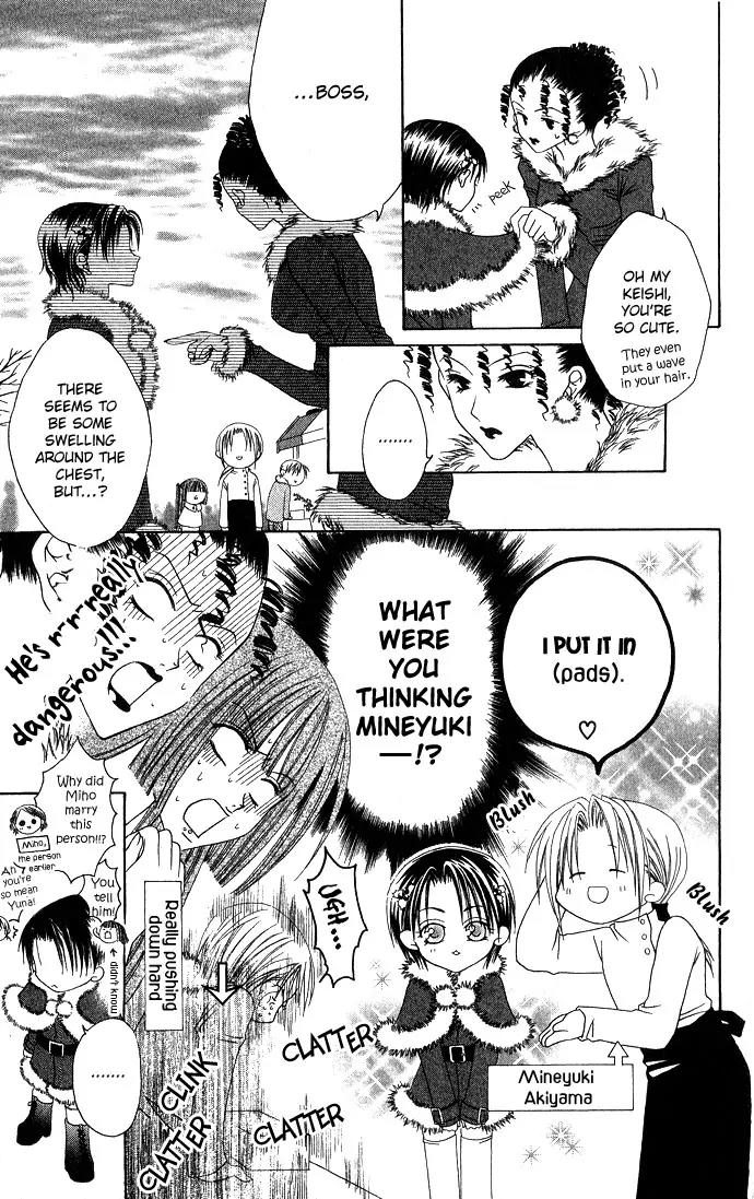 Pheromomania Syndrome Chapter 2.4 page 21 - Vol.2 Chapter 4
