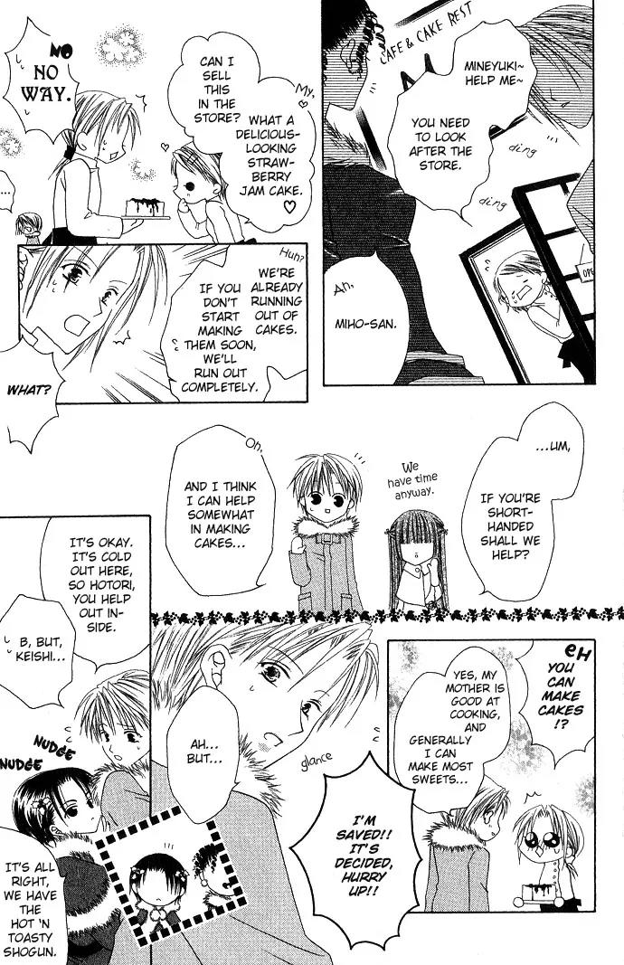 Pheromomania Syndrome Chapter 2.4 page 25 - Vol.2 Chapter 4