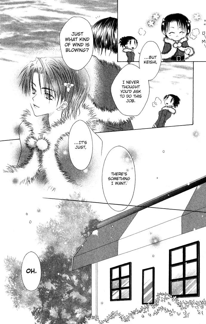 Pheromomania Syndrome Chapter 2.4 page 26 - Vol.2 Chapter 4